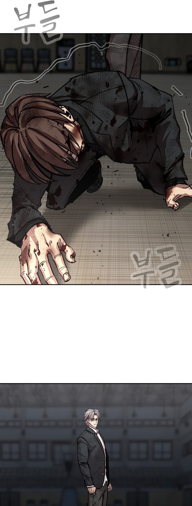Surviving in A School Bully Chapter 35 65